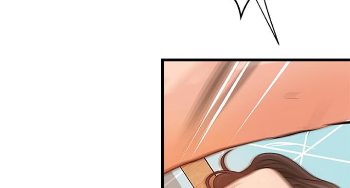御姐的教学 第78话 第27页