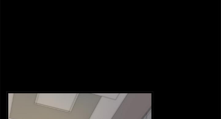 御姐的教学 第77话 第1页
