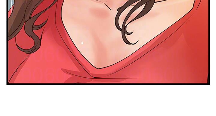御姐的教学 第77话 第42页