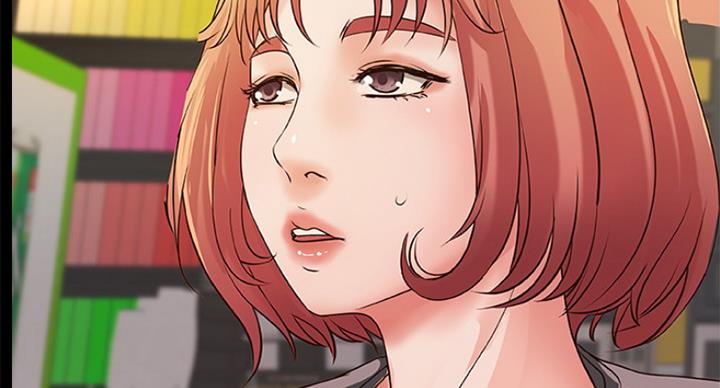御姐的教学 第77话 第8页