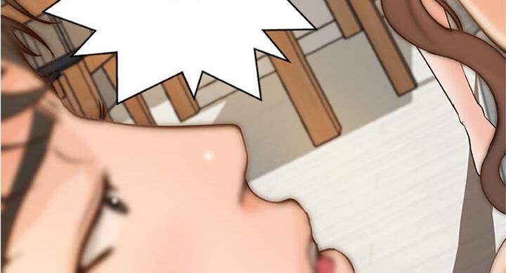 御姐的教学 第76话 第40页