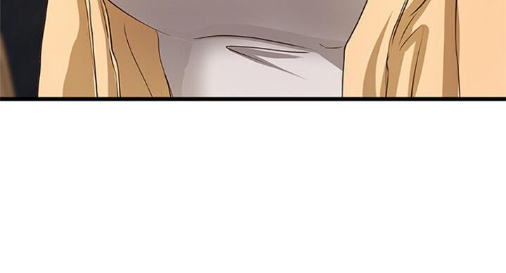 御姐的教学 第76话 第54页