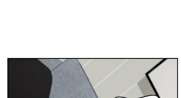 御姐的教学 第75话 第1页