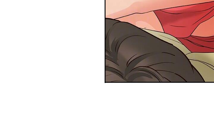 御姐的教学 第75话 第11页