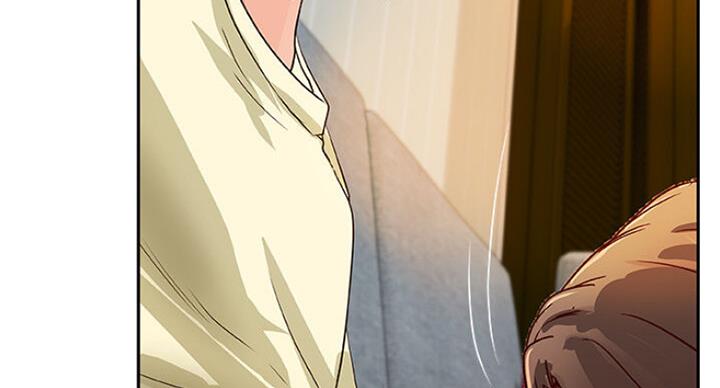 御姐的教学 第75话 第20页