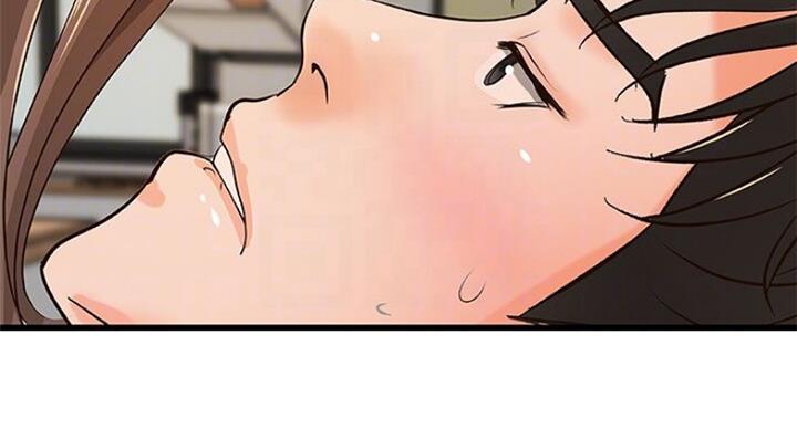 御姐的教学 第75话 第43页