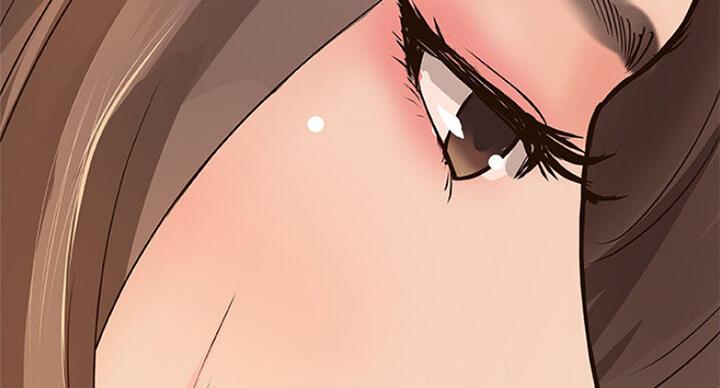 御姐的教学 第75话 第55页