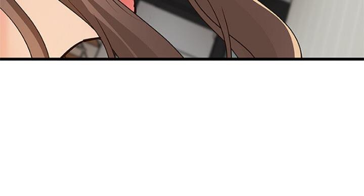 御姐的教学 第75话 第57页