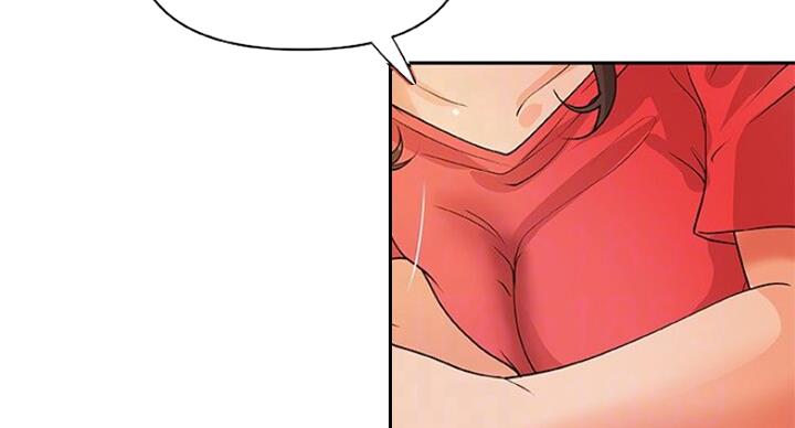 御姐的教学 第75话 第10页