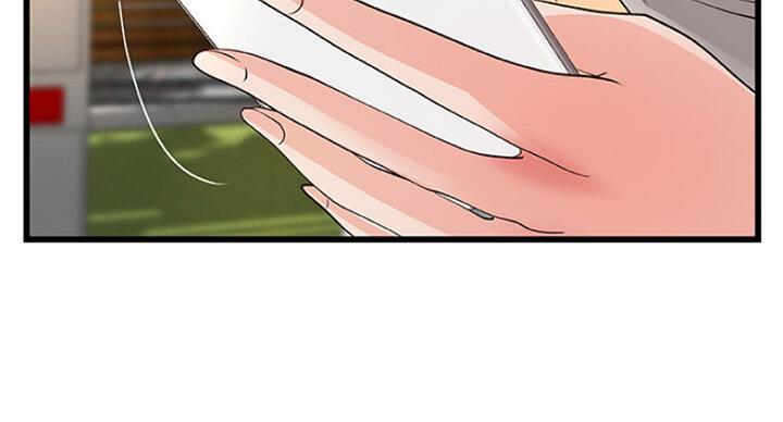 御姐的教学 第74话 第116页