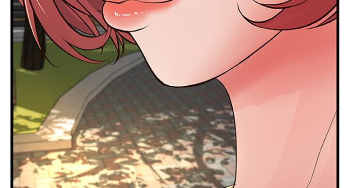 御姐的教学 第74话 第118页