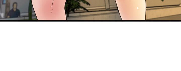 御姐的教学 第74话 第124页