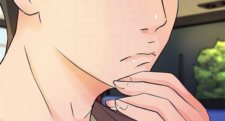 御姐的教学 第74话 第16页