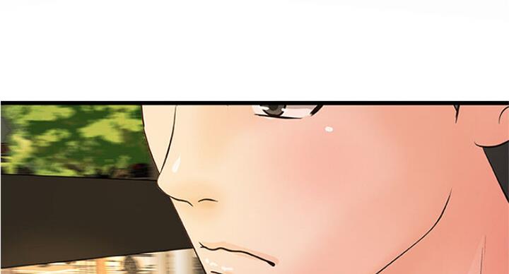 御姐的教学 第74话 第53页