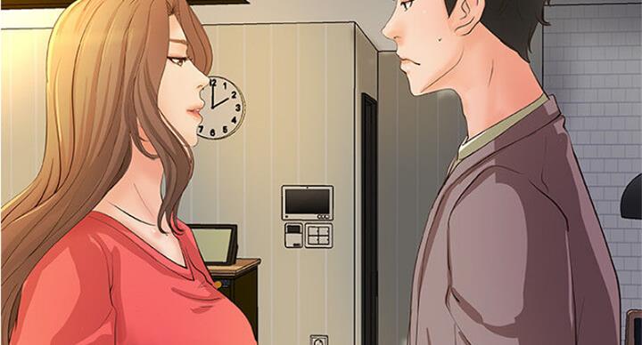 御姐的教学 第74话 第84页