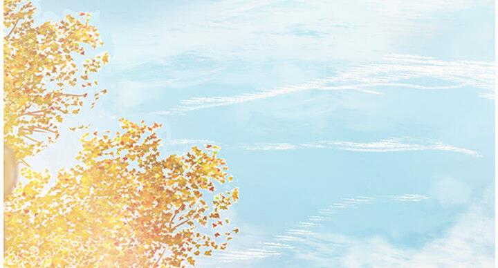 御姐的教学 第73话 第3页