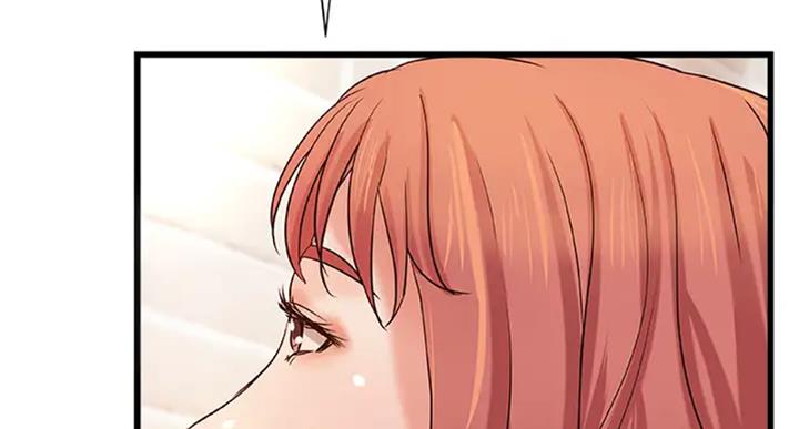 御姐的教学 第72话 第105页