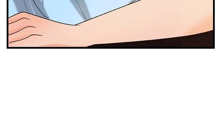 御姐的教学 第72话 第25页