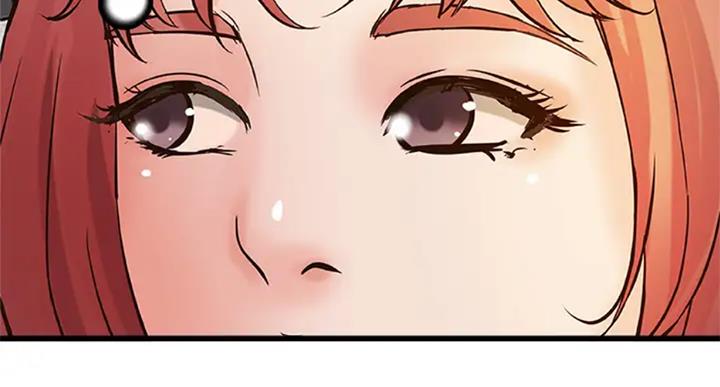 御姐的教学 第72话 第50页