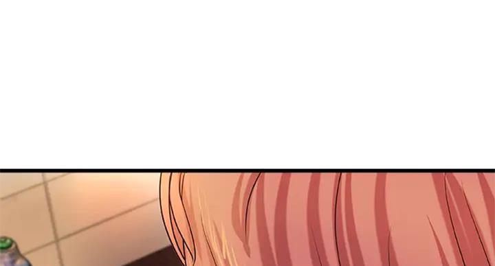 御姐的教学 第72话 第51页