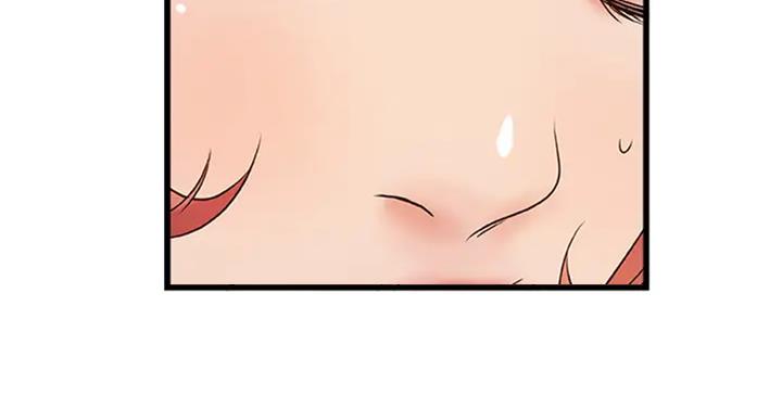 御姐的教学 第72话 第81页