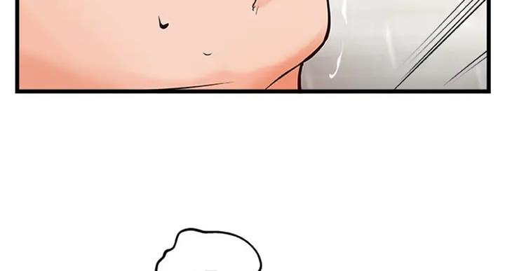 御姐的教学 第72话 第100页