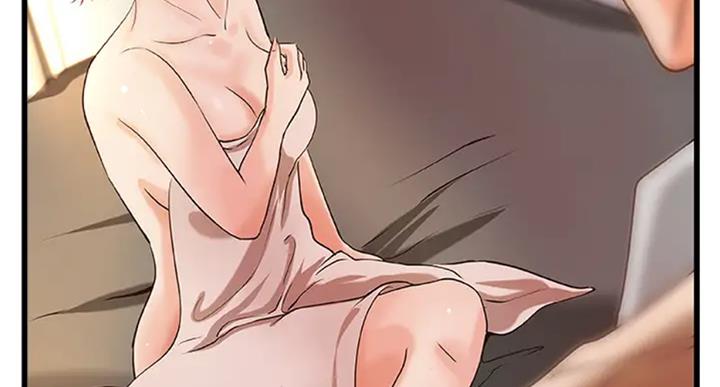 御姐的教学 第71话 第29页