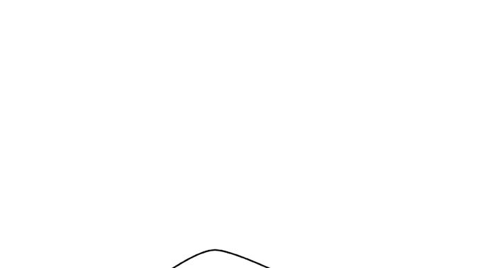 御姐的教学 第70话 第1页