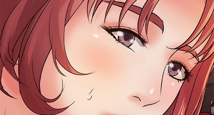 御姐的教学 第70话 第33页