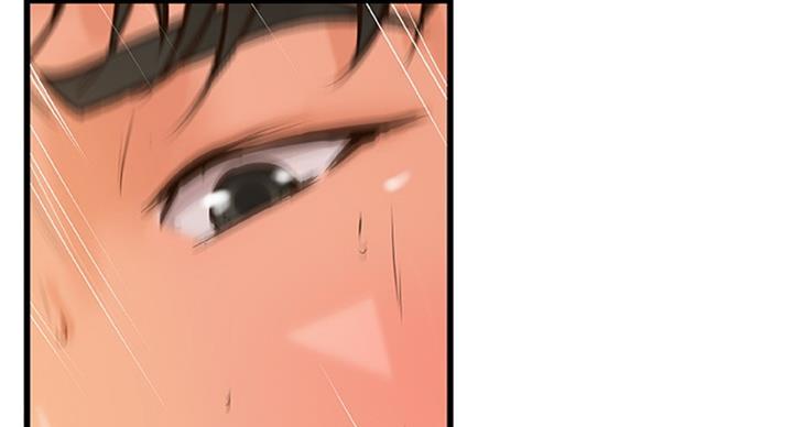 御姐的教学 第69话 第12页