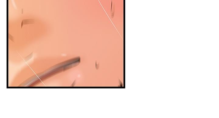 御姐的教学 第69话 第13页
