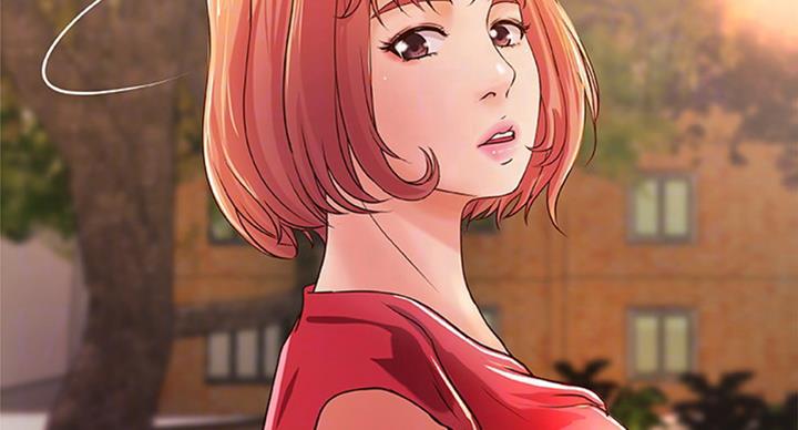 御姐的教学 第69话 第18页