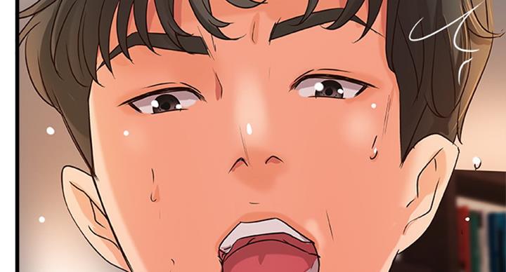 御姐的教学 第69话 第23页