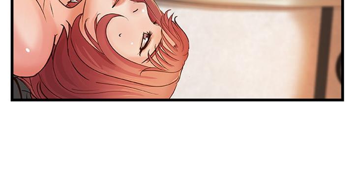 御姐的教学 第69话 第28页