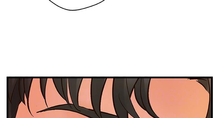 御姐的教学 第69话 第32页