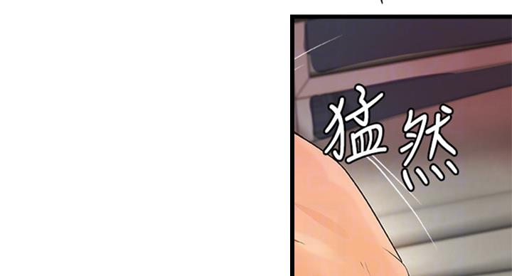 御姐的教学 第69话 第58页