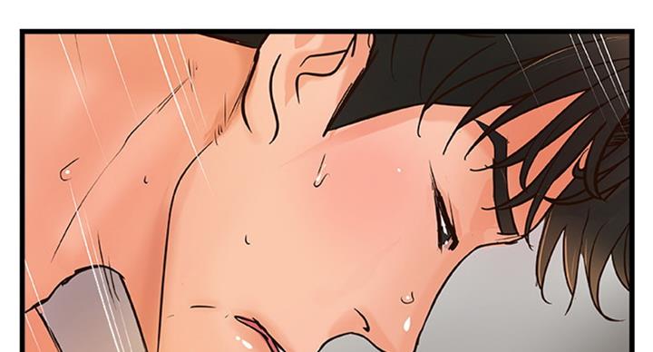 御姐的教学 第69话 第75页