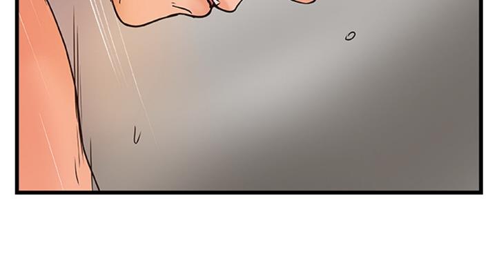 御姐的教学 第69话 第76页