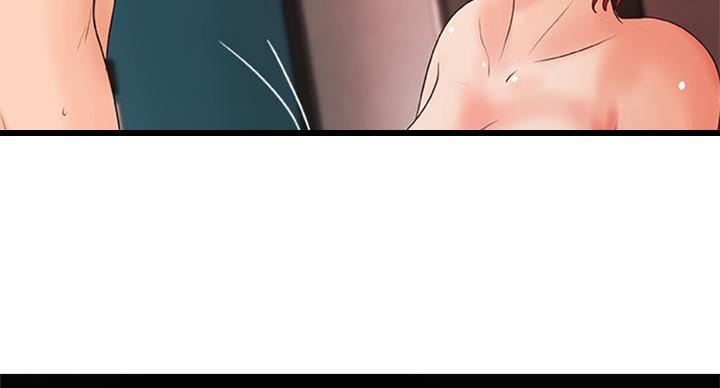御姐的教学 第68话 第56页