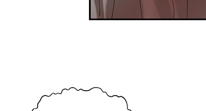 御姐的教学 第67话 第26页