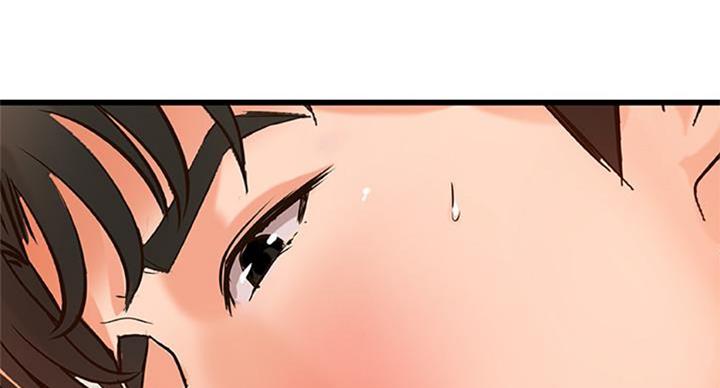 御姐的教学 第67话 第4页