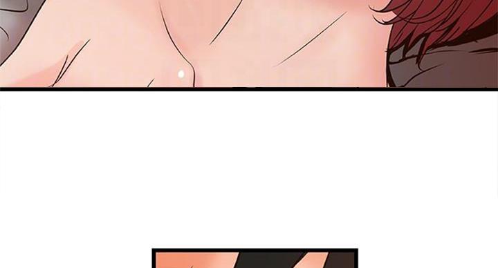 御姐的教学 第67话 第31页