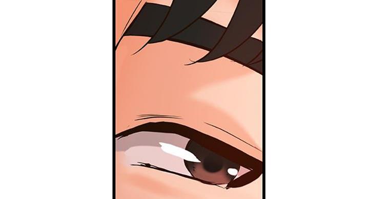 御姐的教学 第67话 第32页