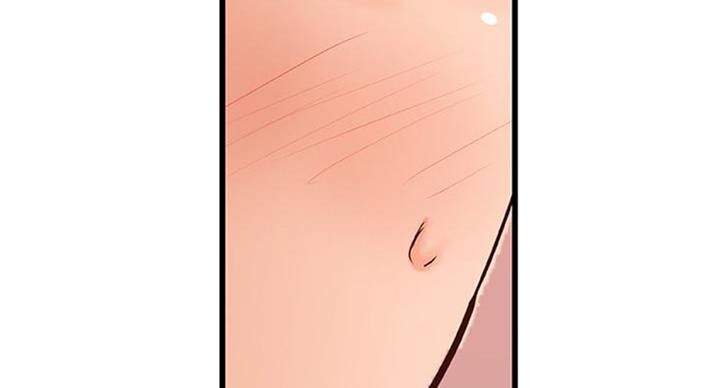 御姐的教学 第67话 第33页