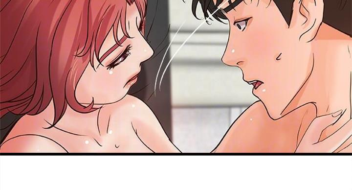 御姐的教学 第67话 第53页