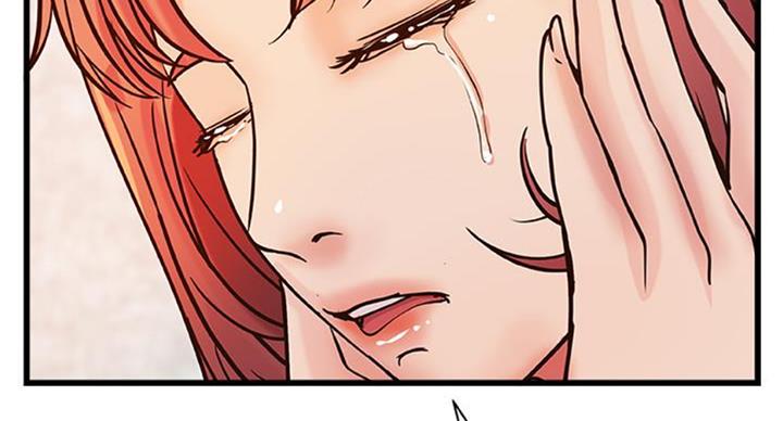 御姐的教学 第66话 第57页