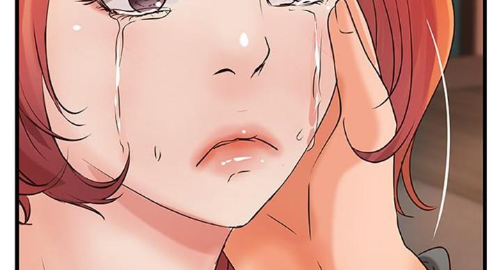御姐的教学 第66话 第74页