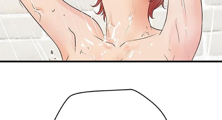御姐的教学 第65话 第25页
