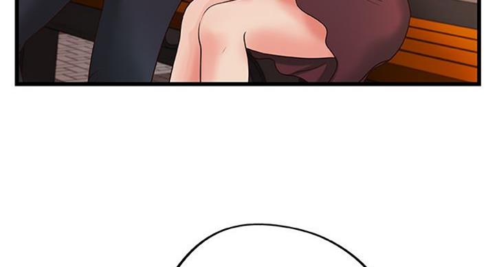 御姐的教学 第65话 第4页