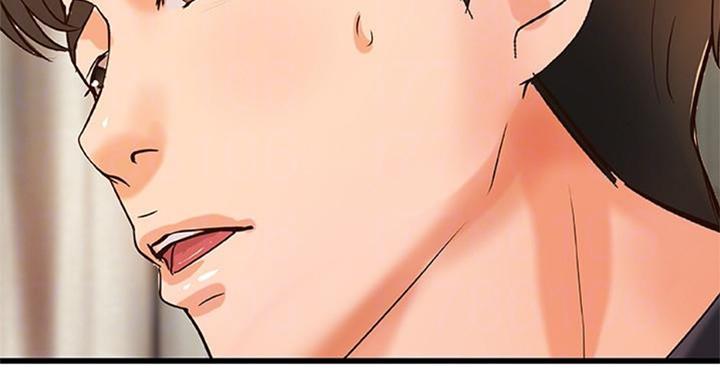 御姐的教学 第65话 第59页
